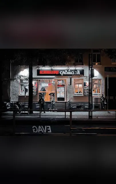 Aldimashqi الدمشقي