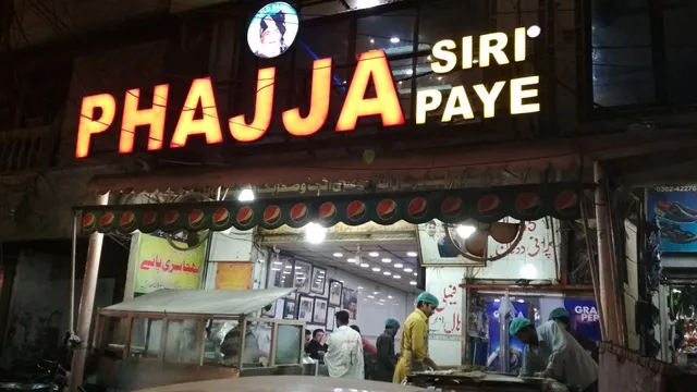 Arif Chatkhara House