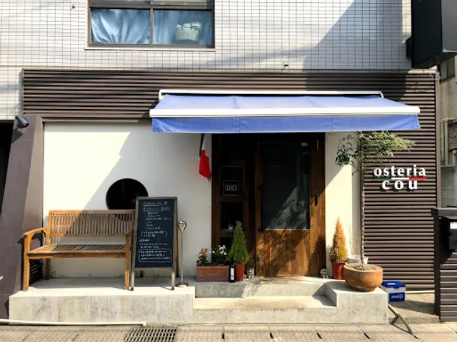 Osteria Cou