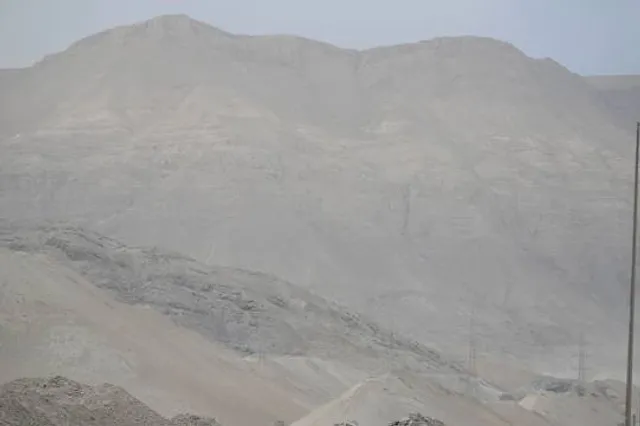 Jabal ‘Atāqah