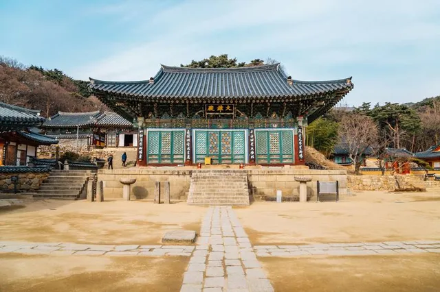 Donghwasa Museum