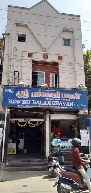 New Sri Balaji Bhavan