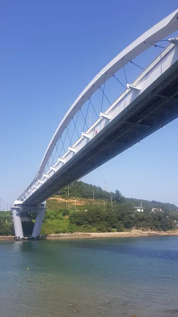 Baegya Bridge