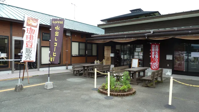 自家焙煎珈琲 ＳＣＥＮＥＲＹ（シーナリー）