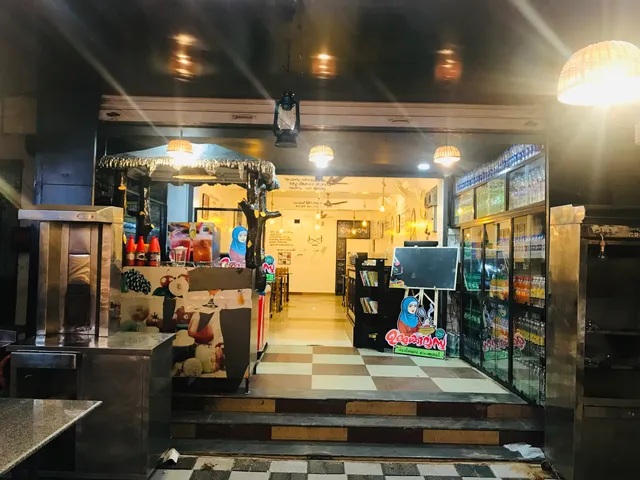 Ummukulusu Family Food Court