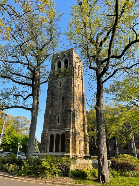 Bell Tower Park