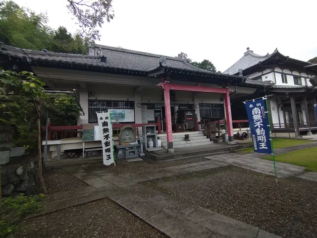 Fuwazan Saijoji Temple