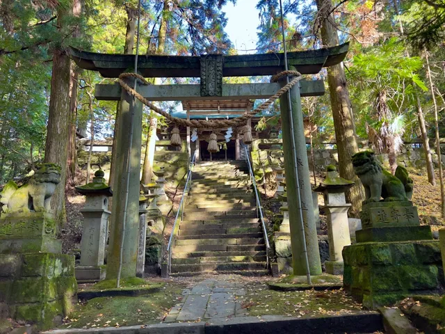 Shikimi-kumanoimasu Shrine