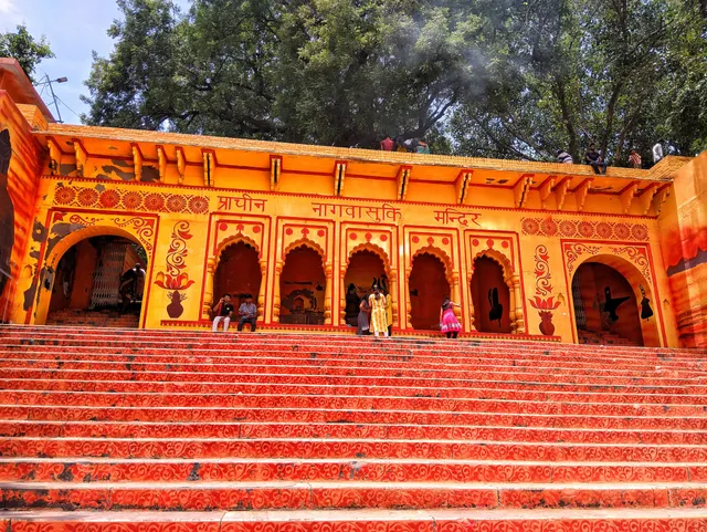 Shri Naag Vasuki Mandir