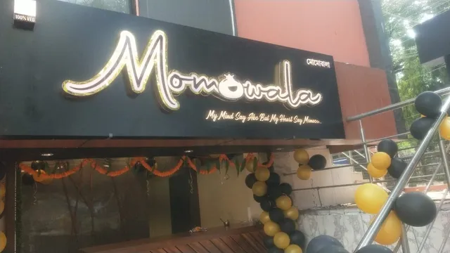 Prem Cold Centre (Momo Shop)