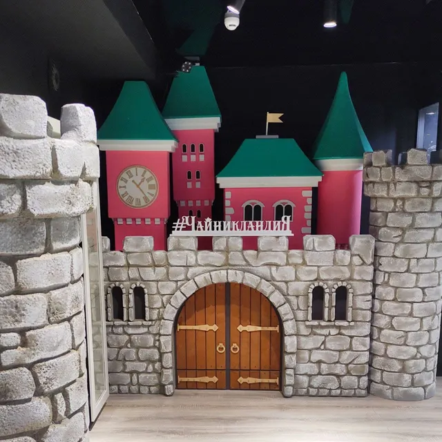 Chayniklandiya - Muzey Udivitel'nykh Chaynikov Mira