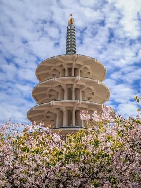 Japantown Peace Plaza