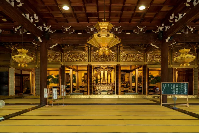 Shinshuotaniha Sanjobetsuin