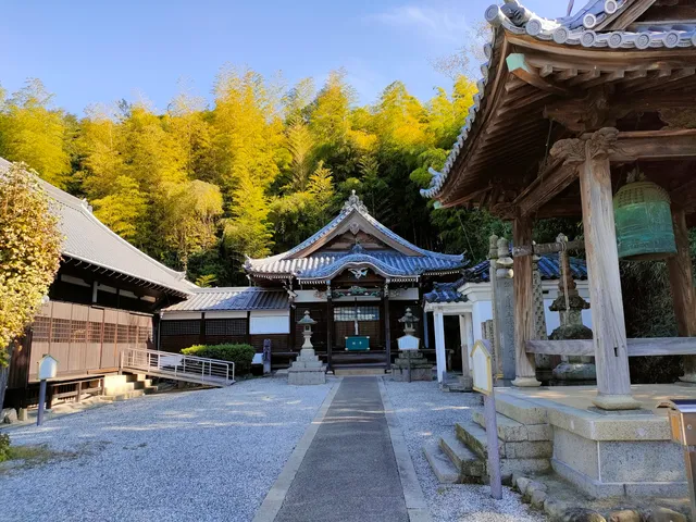 Gokurakuji Temple