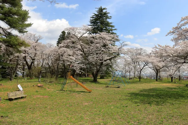 Shishigajo Park