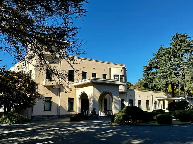 Tokyo Metropolitan Teien Art Museum - Japanese Garden