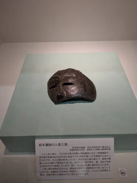 photo-1
