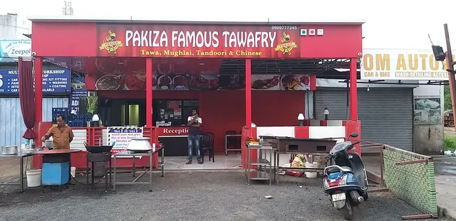 Pakiza Famous Tawa Fry