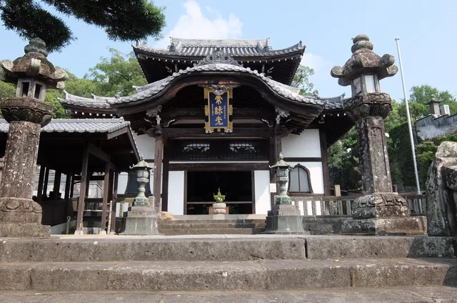 Kotaiji Main Hall