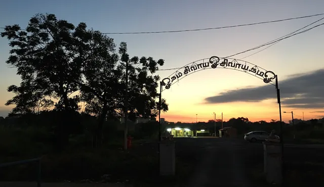 Sri Vanathandavar Temple