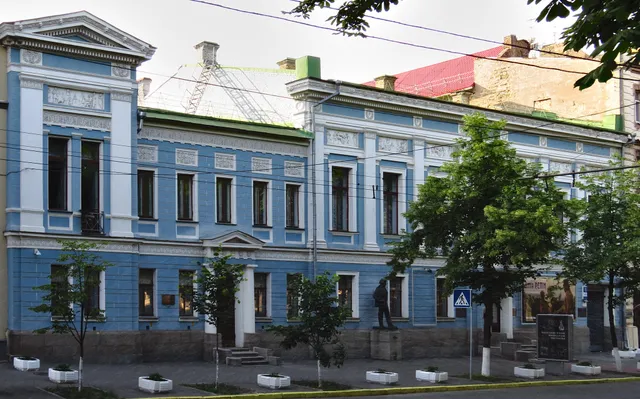 National Museum "Kyiv Picture Gallery"