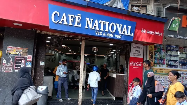Cafe National Restaurant
