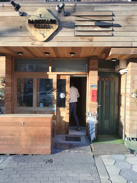 Backstage Osaka Hostel & Bar