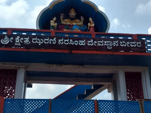 Shri Kshetra Jharni Narasimha Temple