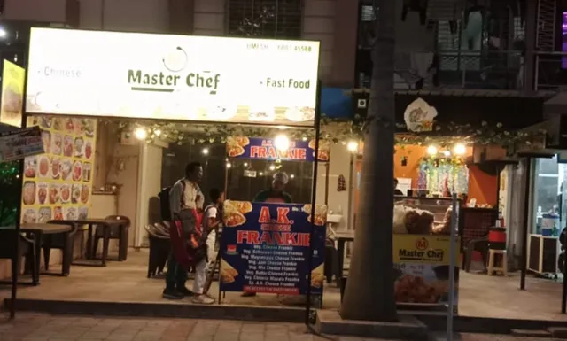 Master Chef Restaurant