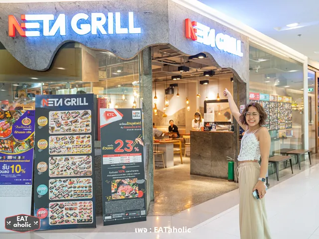 Neta Grill Seacon Square 4th Fl.