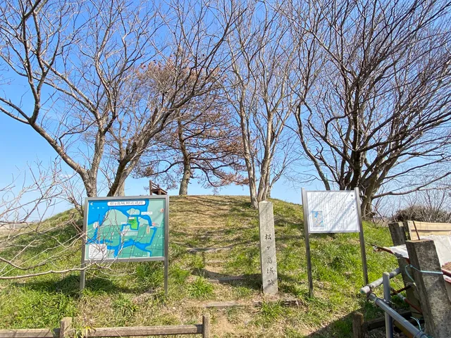 Matsugashima Castle Ruins