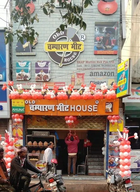 Old Champaran Meat House