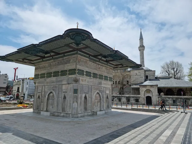 Tophane Fountain