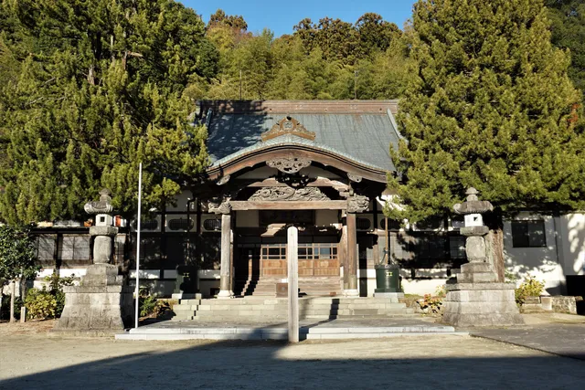 Koshin-ji