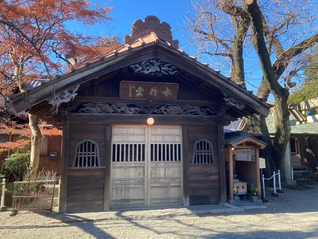 Ontake Shrine