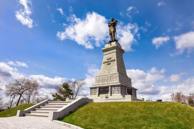 Gorodskoy Park Otdykha