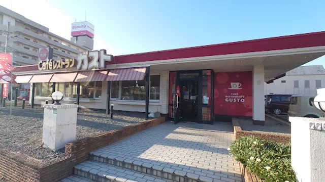 ガスト 太宰府インター店