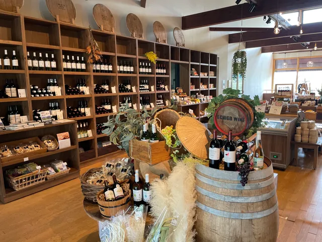 Agricore Echigo Winery