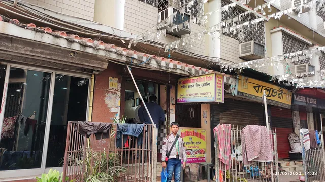 Swadhin Bharat Hindu Hotel