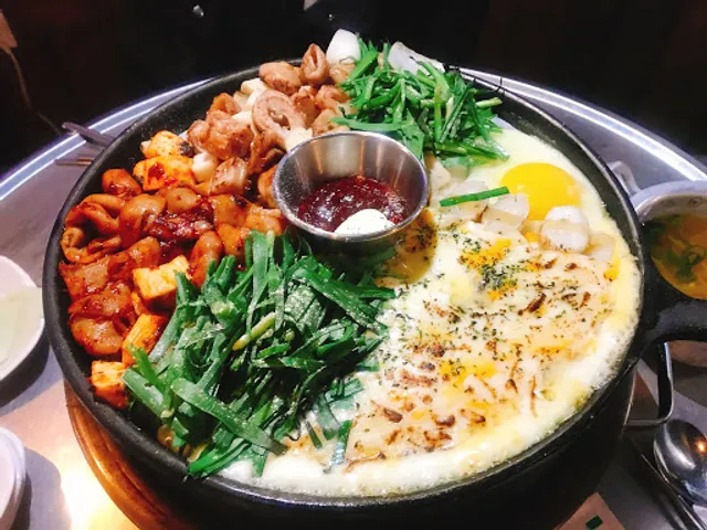 구공탄곱창 본점