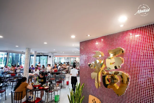 Ruen Petch Suki Nonthaburi