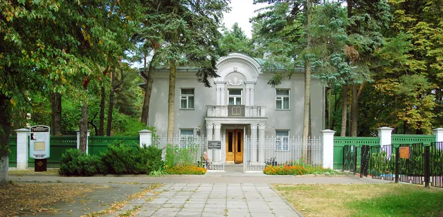 Jakub Kolas State Literature Memorial Museum