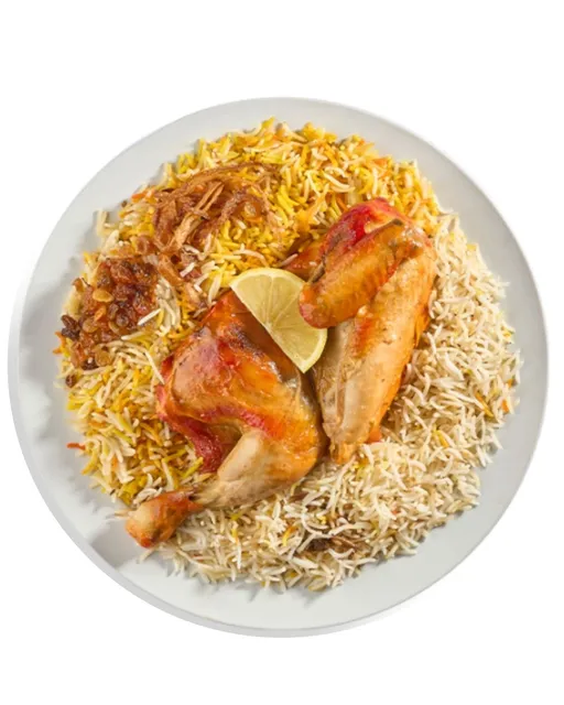 Mandi Xpress Yemeni Restaurant and Coffee