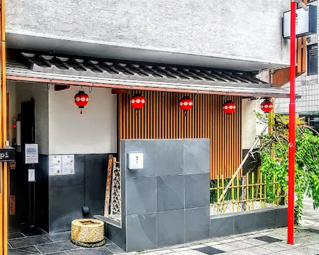 Japanese Resturants Tomii