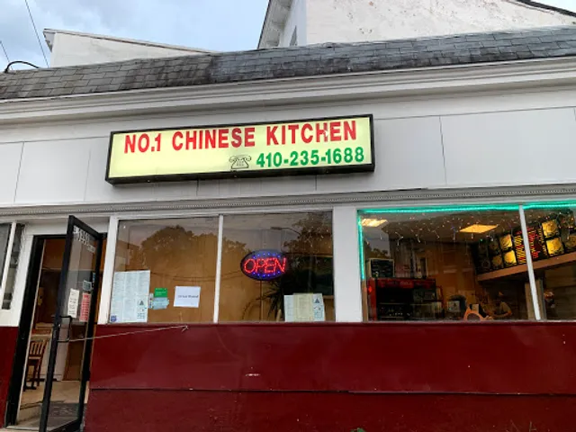 NO. 1 CHINESE KITCHEN