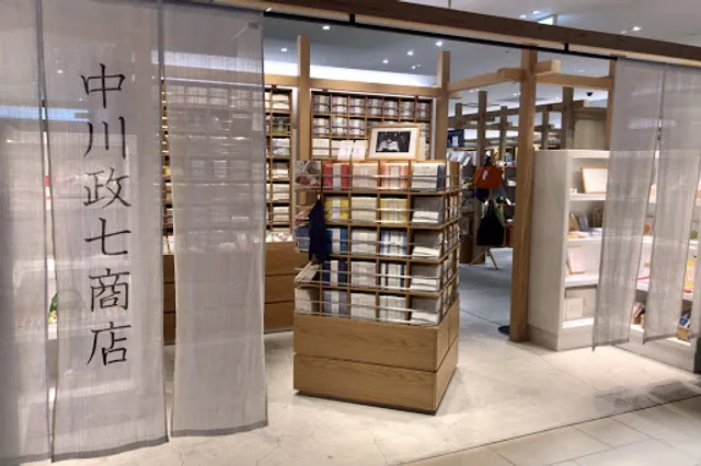 Nakagawa Masashichi Shoten Shibuya Store