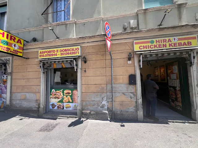 Hira Chicken Kebab Bolzaneto