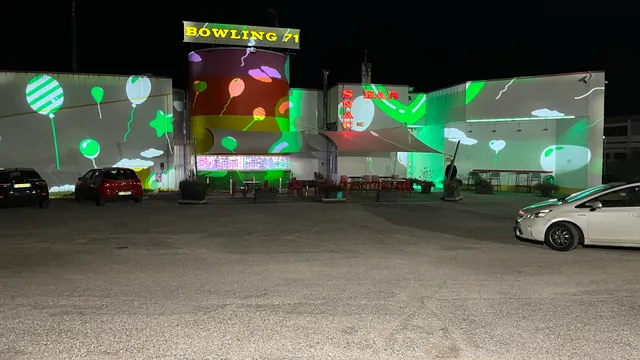 Bowling 71 Udine
