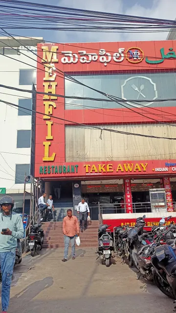 Mehfil restaurant road germatin hospital raod