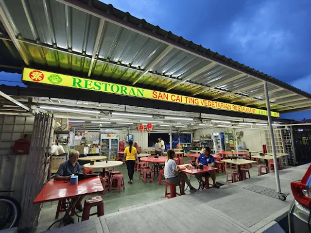 San Cai Ting Vegetarian Restaurant - Kepong Baru 善财亭素食馆